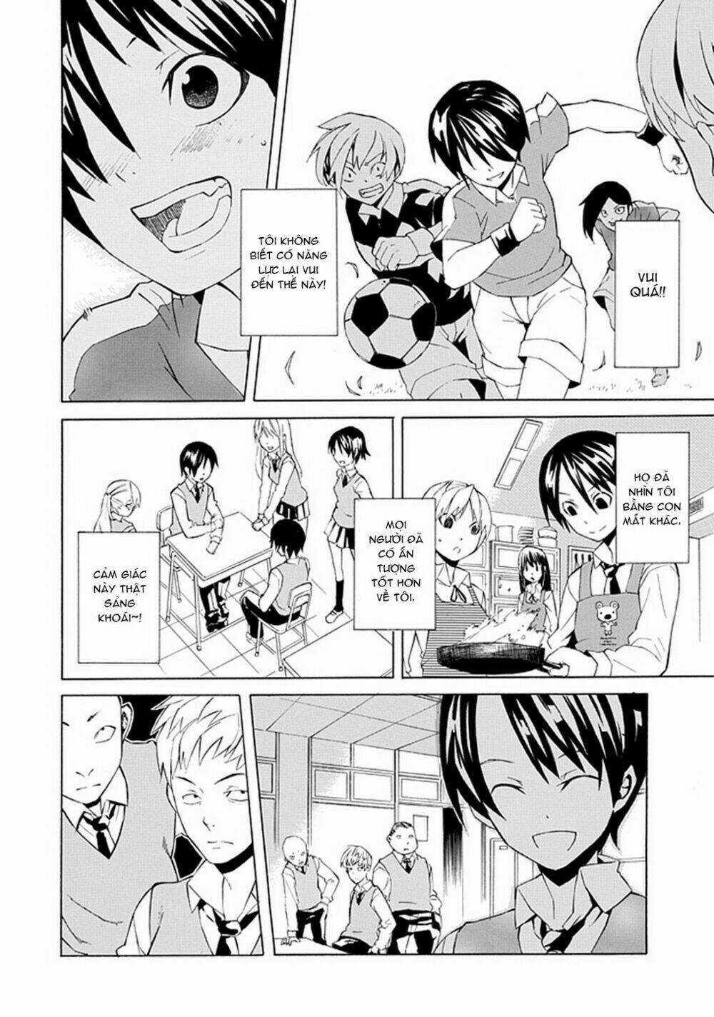 Ability Shop - Chapter 1 - Trang 18