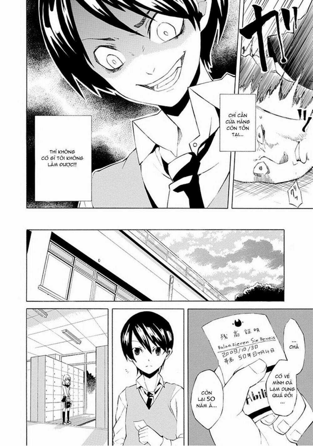 Ability Shop - Chapter 1 - Trang 20