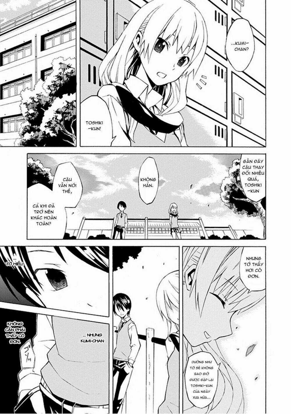 Ability Shop - Chapter 1 - Trang 21