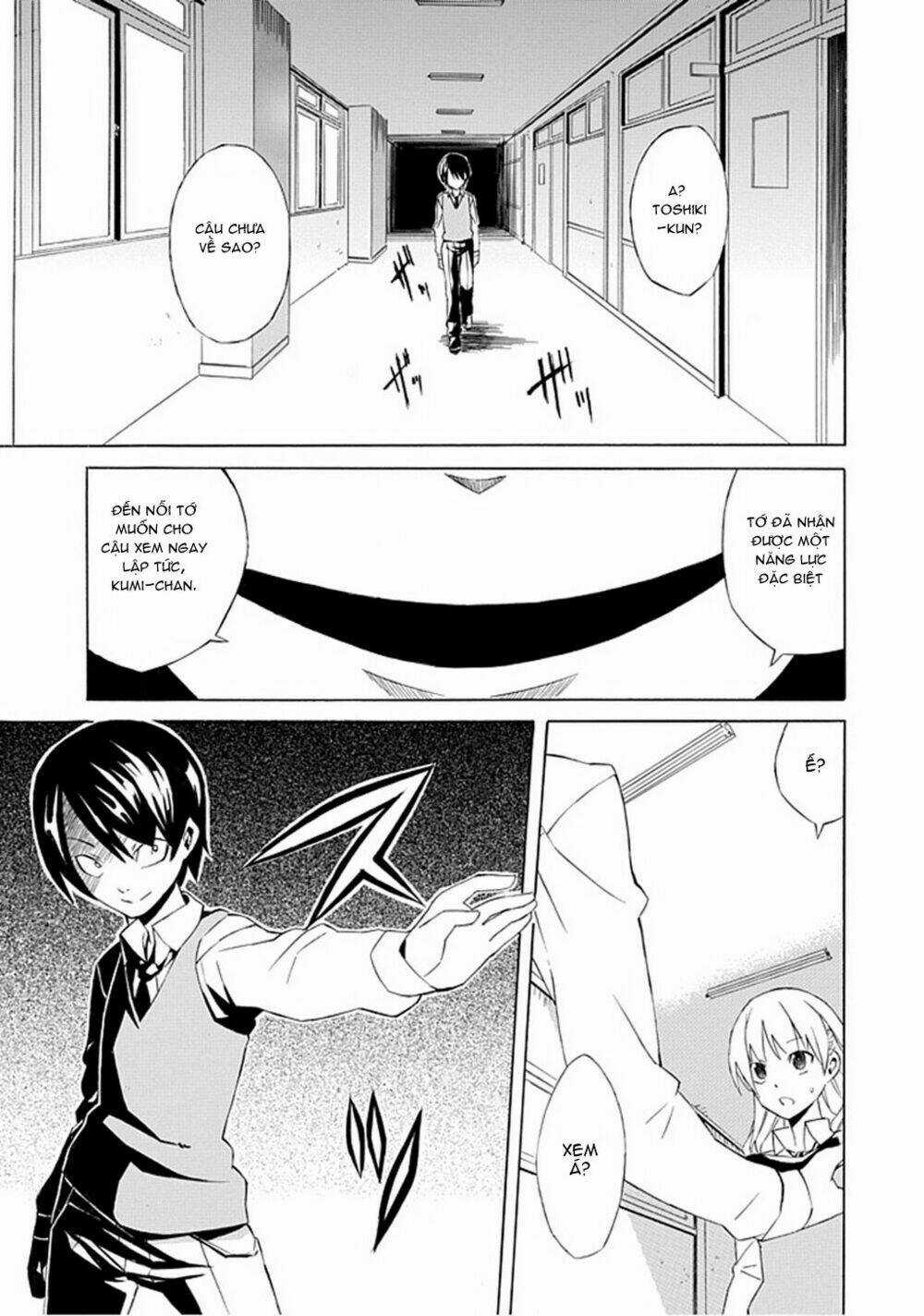 Ability Shop - Chapter 1 - Trang 29