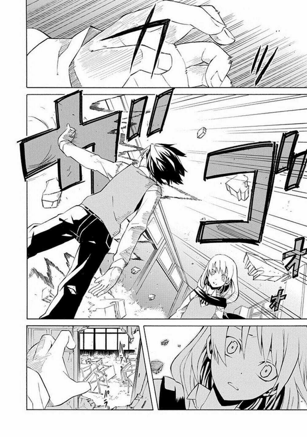 Ability Shop - Chapter 1 - Trang 30