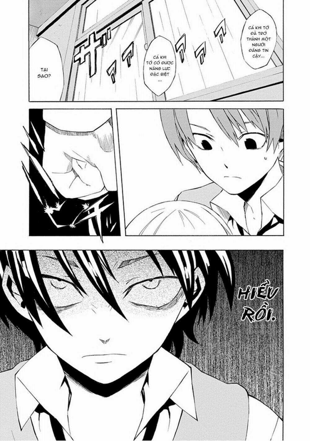 Ability Shop - Chapter 1 - Trang 33