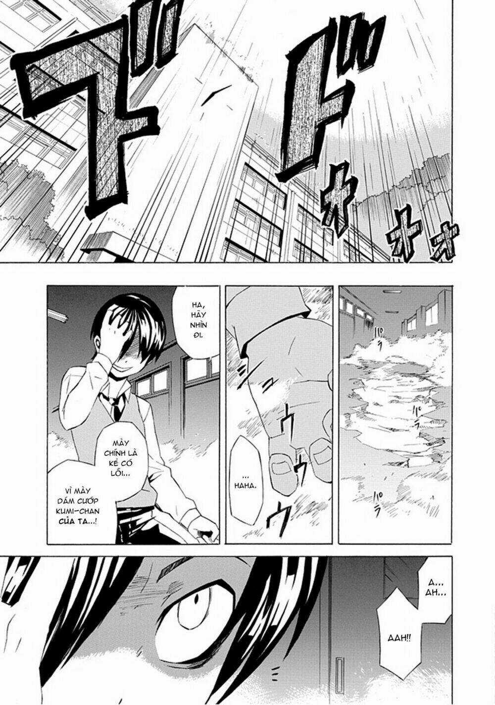 Ability Shop - Chapter 1 - Trang 35