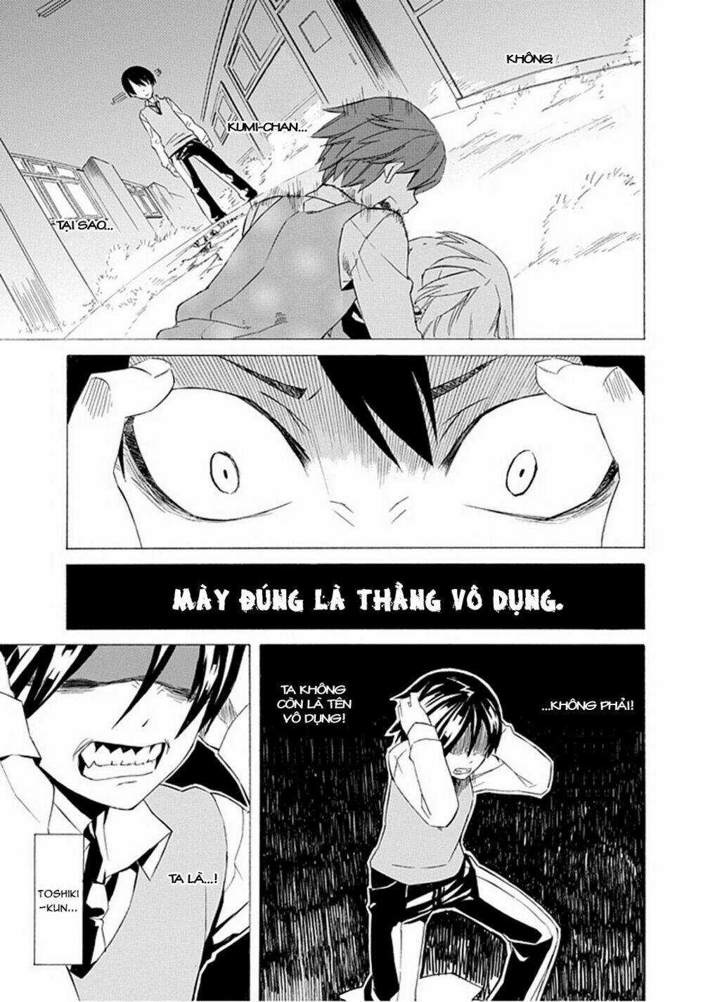 Ability Shop - Chapter 1 - Trang 37