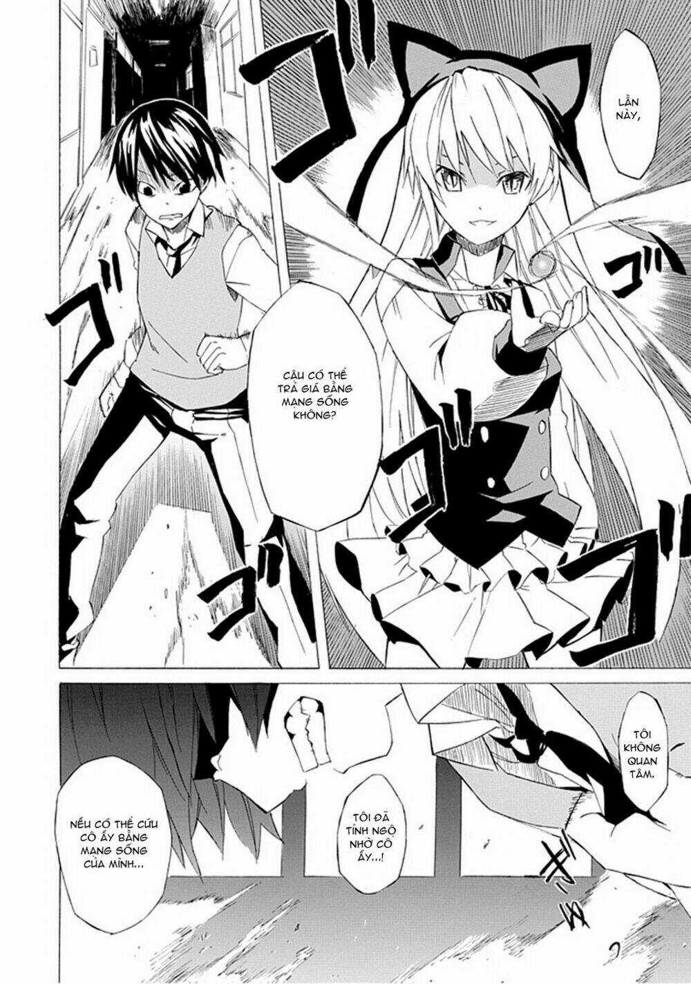 Ability Shop - Chapter 1 - Trang 42