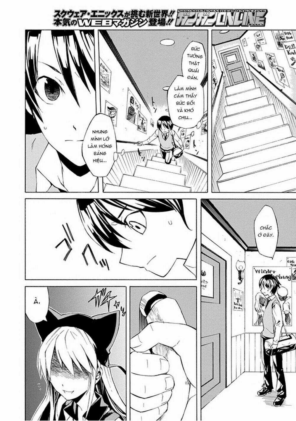 Ability Shop - Chapter 1 - Trang 6