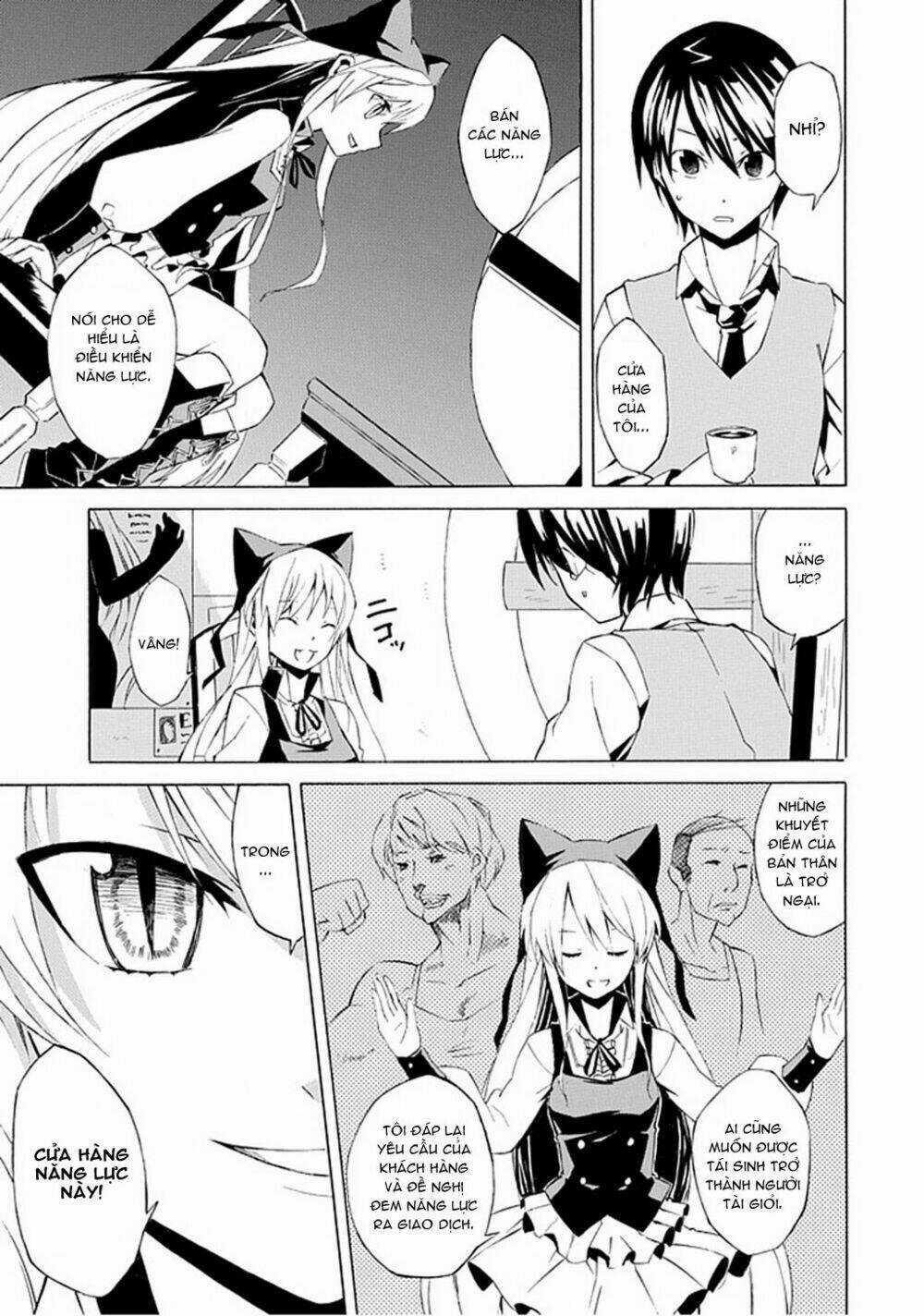 Ability Shop - Chapter 1 - Trang 9