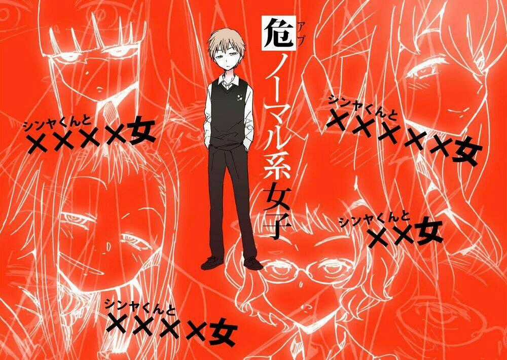 Abnormal-kei Joshi - Chapter 1 - Trang 2