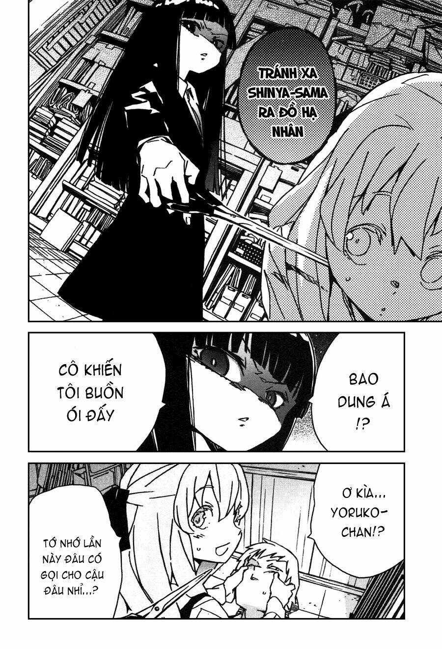 Abnormal-kei Joshi - Chapter 3 - Trang 18