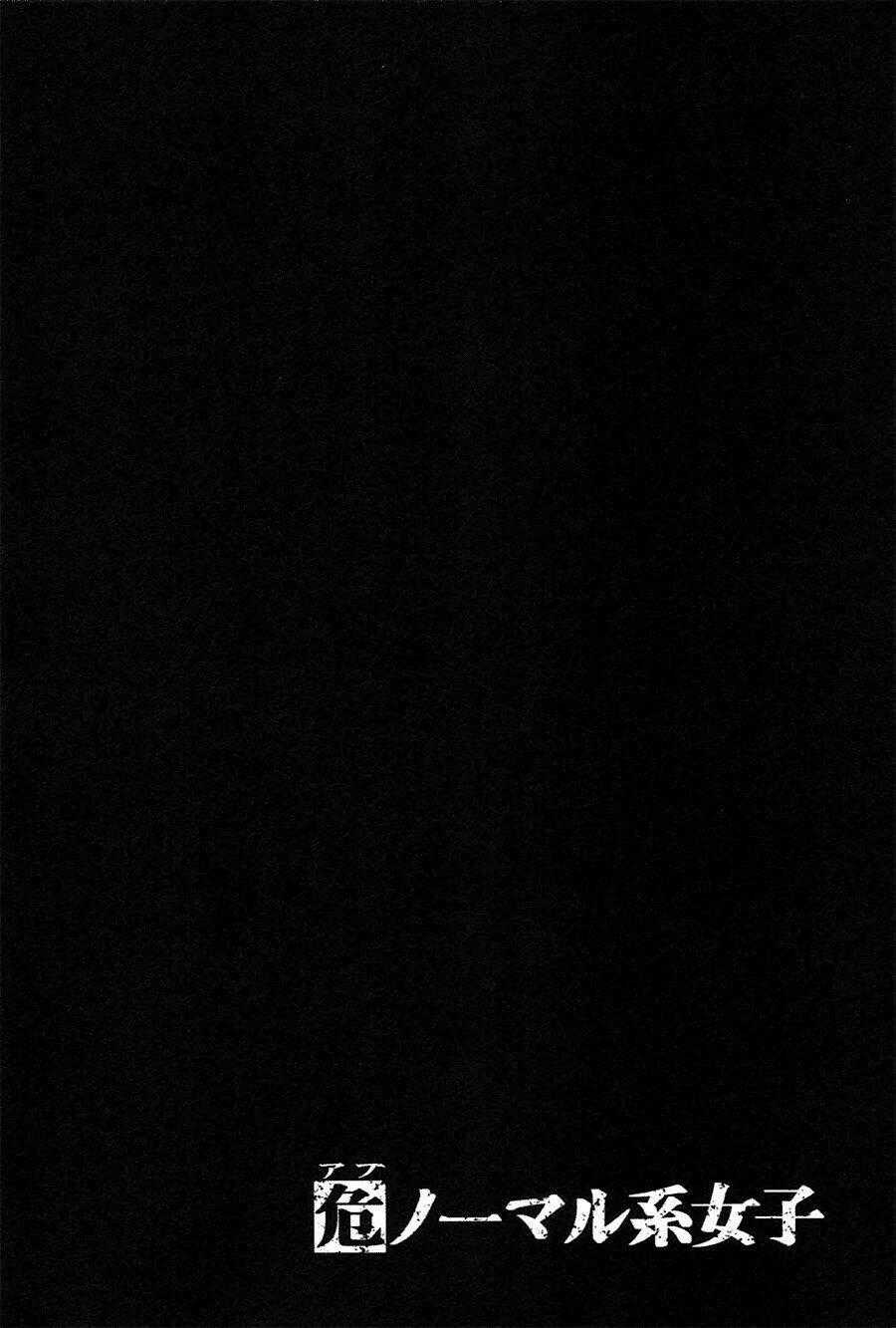 Abnormal-kei Joshi - Chapter 3 - Trang 40