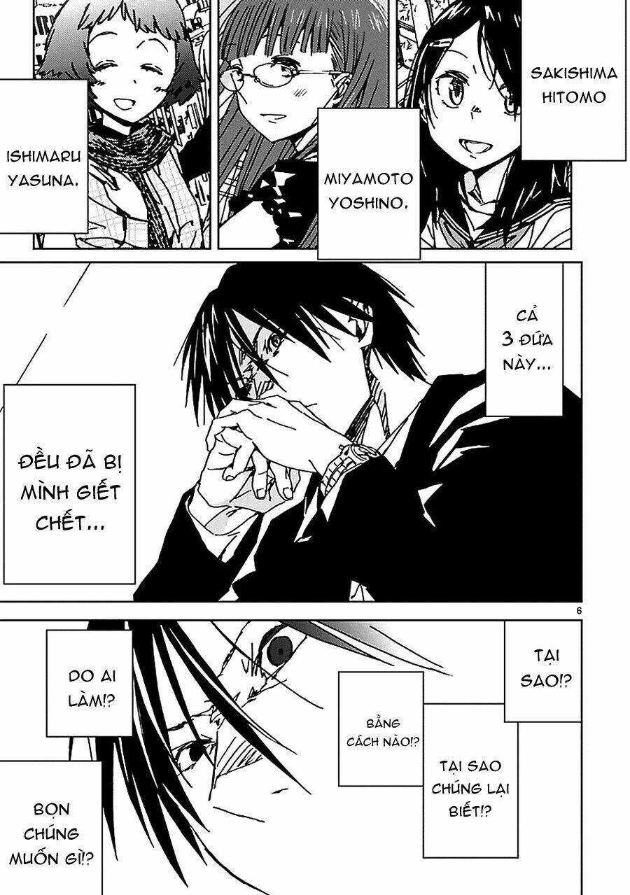 Abnormal-kei Joshi - Chapter 6 - Trang 7