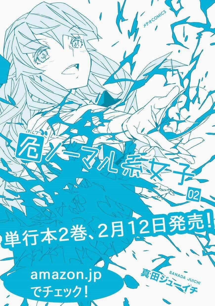 Abnormal-kei Joshi - Chapter 9 - Trang 1