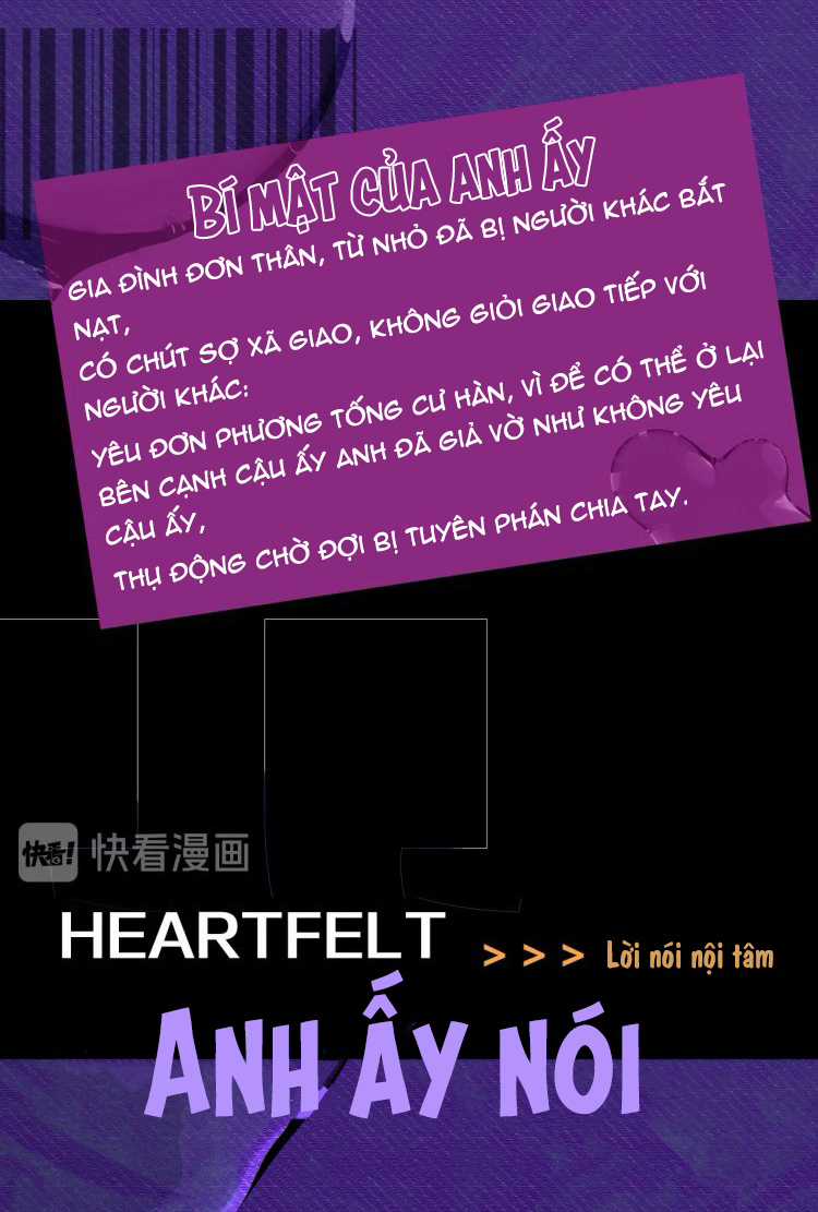 (Abo) Feel My Benefit - Chapter 0.1 - Trang 7