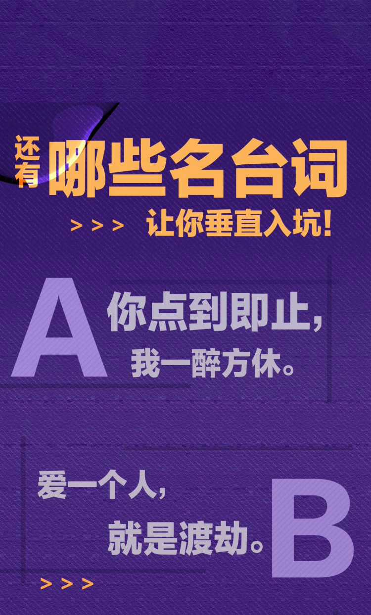 (Abo) Feel My Benefit - Chapter 0.1 - Trang 9