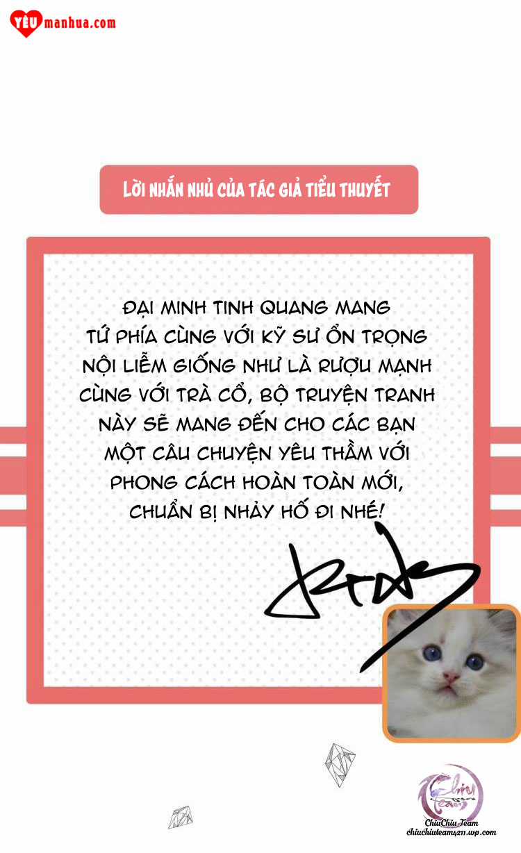 (Abo) Feel My Benefit - Chapter 1 - Trang 65