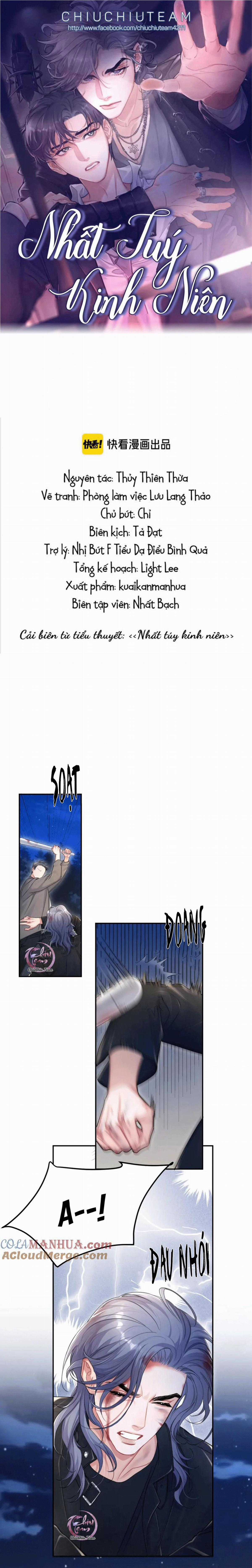 (Abo) Feel My Benefit - Chapter 101 - Trang 1