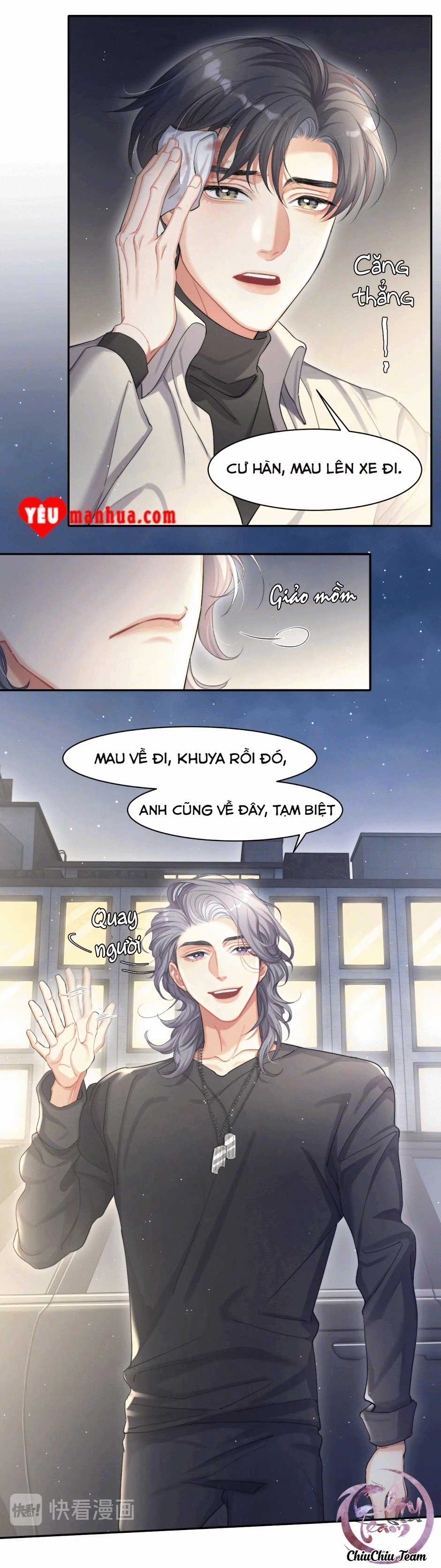 (Abo) Feel My Benefit - Chapter 11 - Trang 16