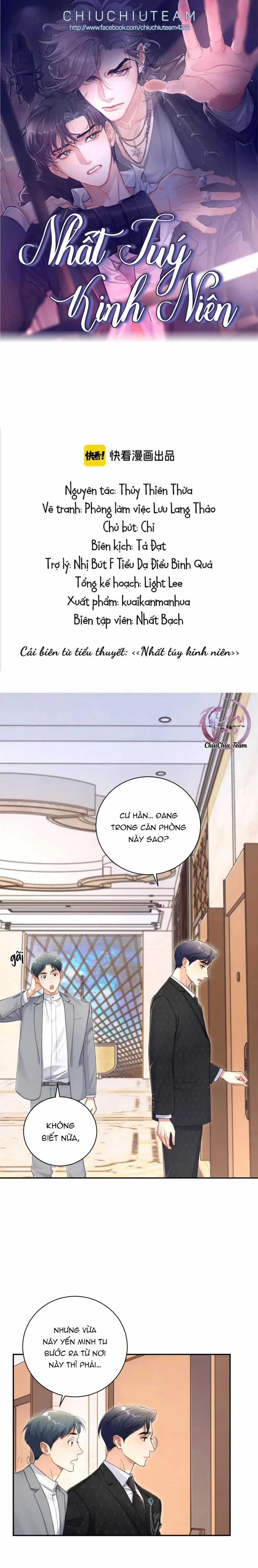 (Abo) Feel My Benefit - Chapter 119 - Trang 1