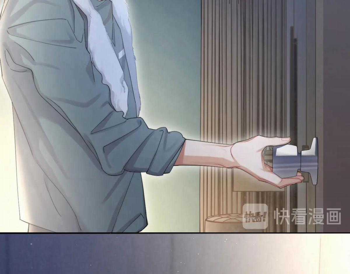 (Abo) Feel My Benefit - Chapter 12 - Trang 15