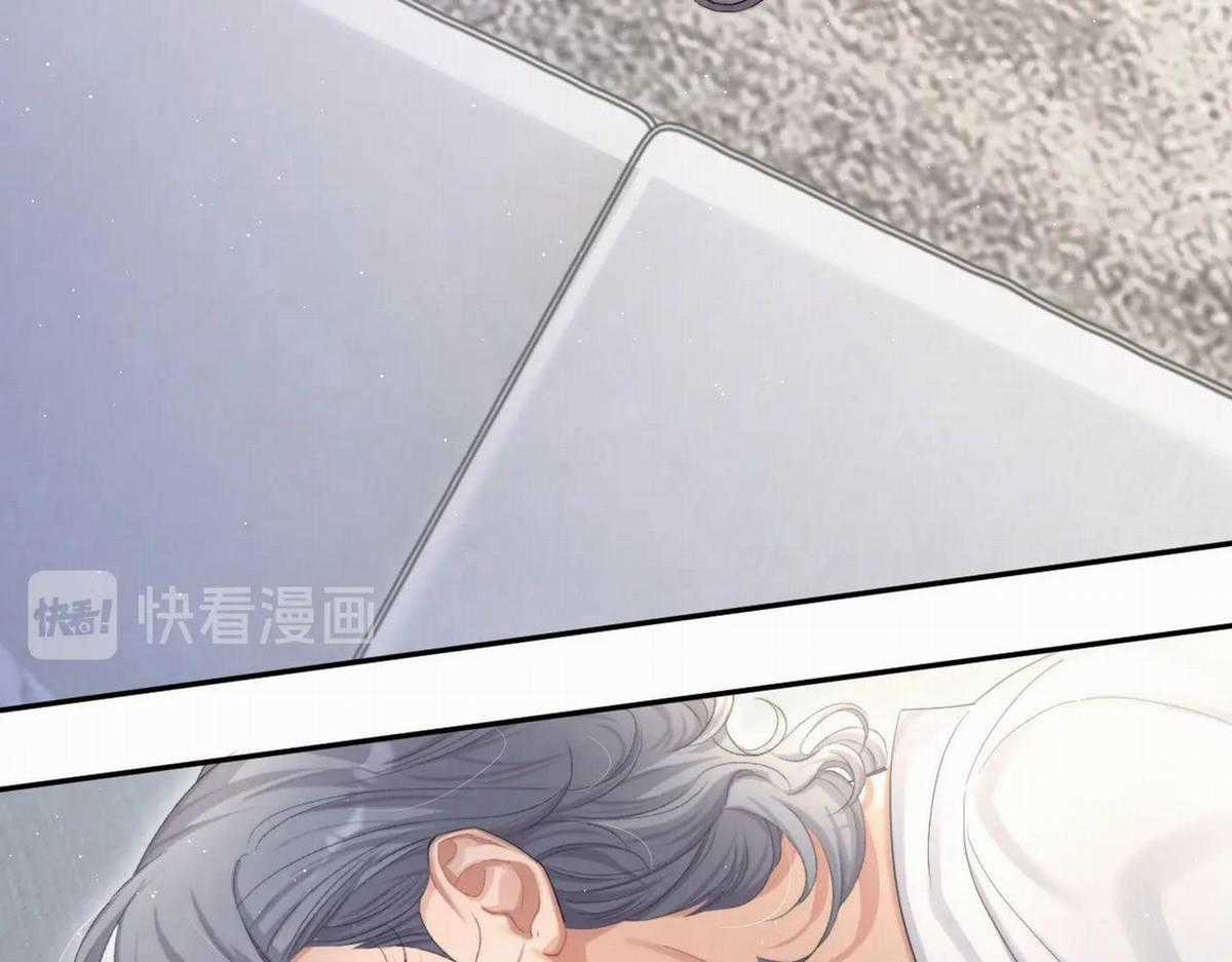 (Abo) Feel My Benefit - Chapter 12 - Trang 70