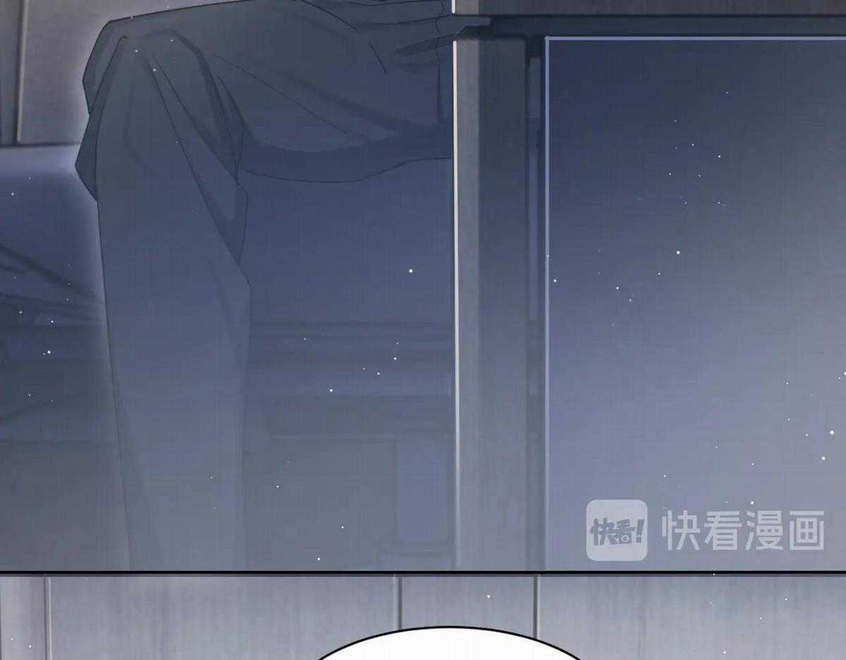 (Abo) Feel My Benefit - Chapter 13 - Trang 11