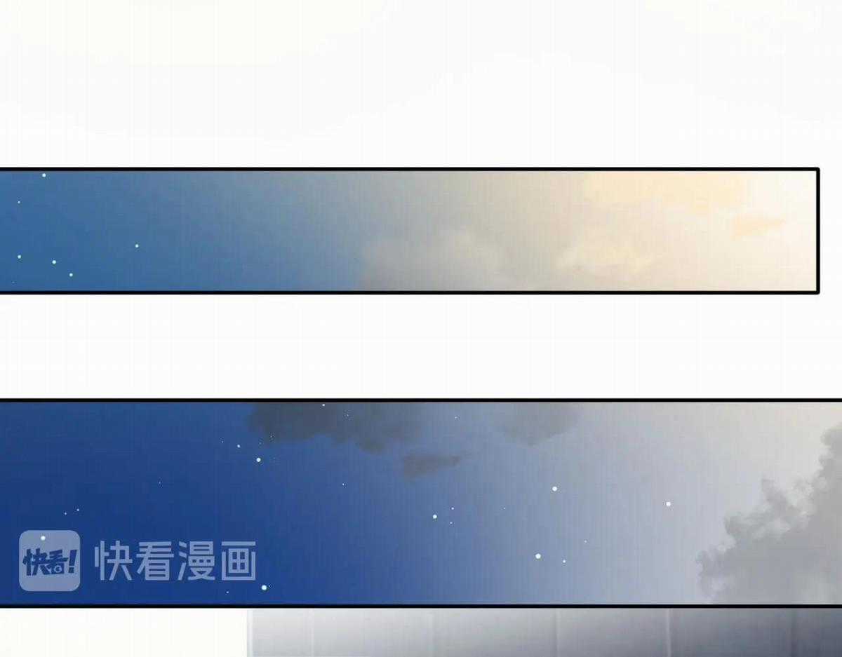 (Abo) Feel My Benefit - Chapter 14 - Trang 60