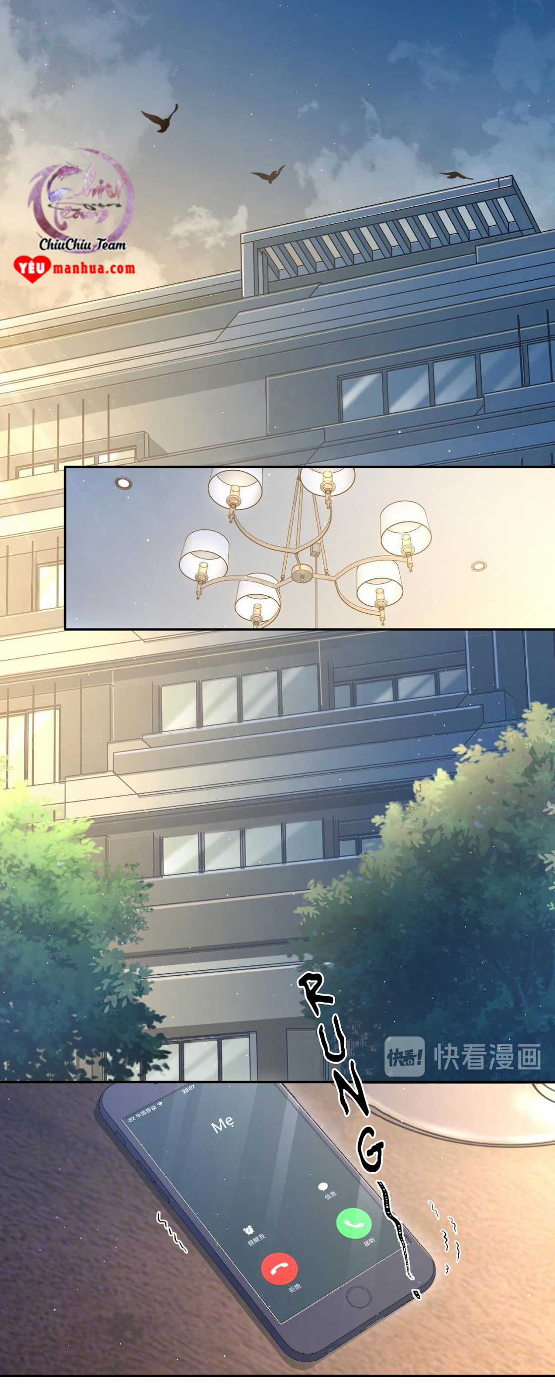 (Abo) Feel My Benefit - Chapter 16 - Trang 2