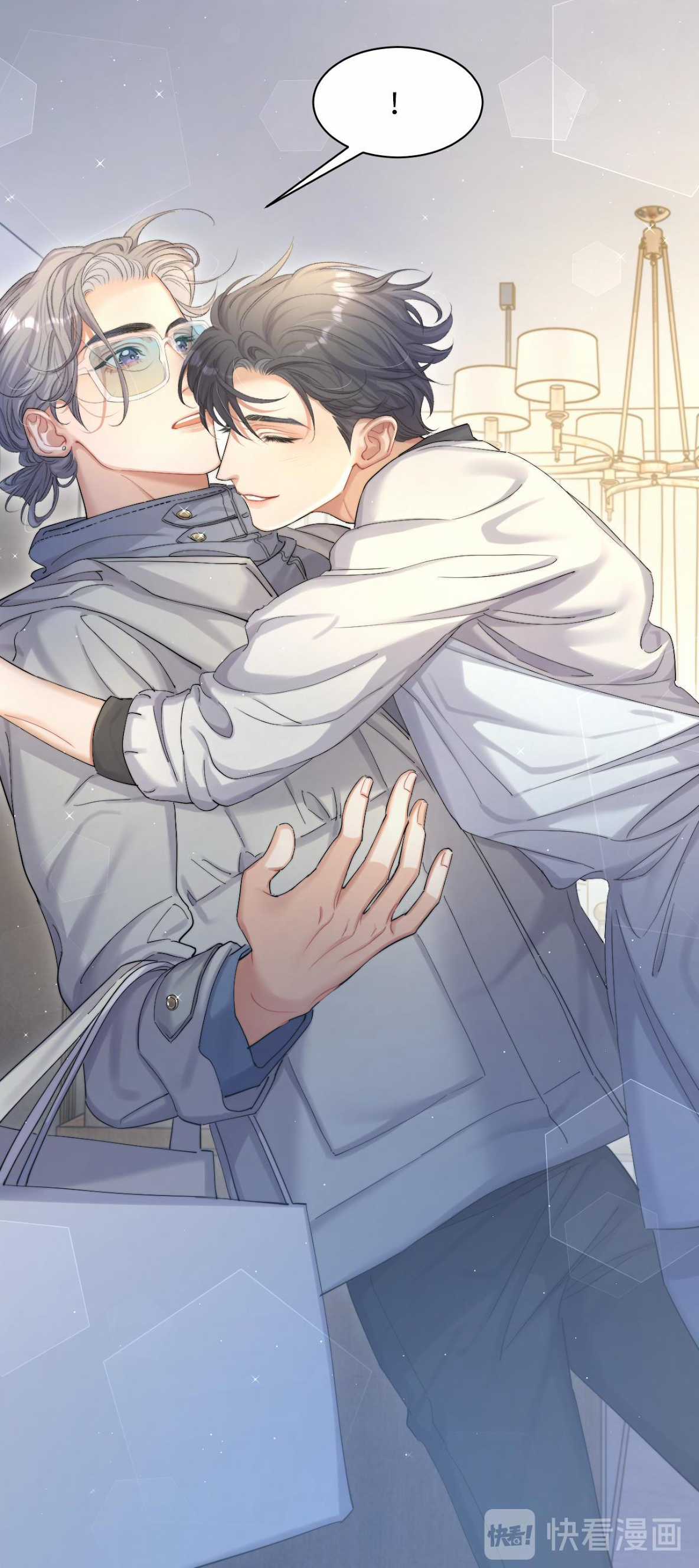 (Abo) Feel My Benefit - Chapter 16 - Trang 19