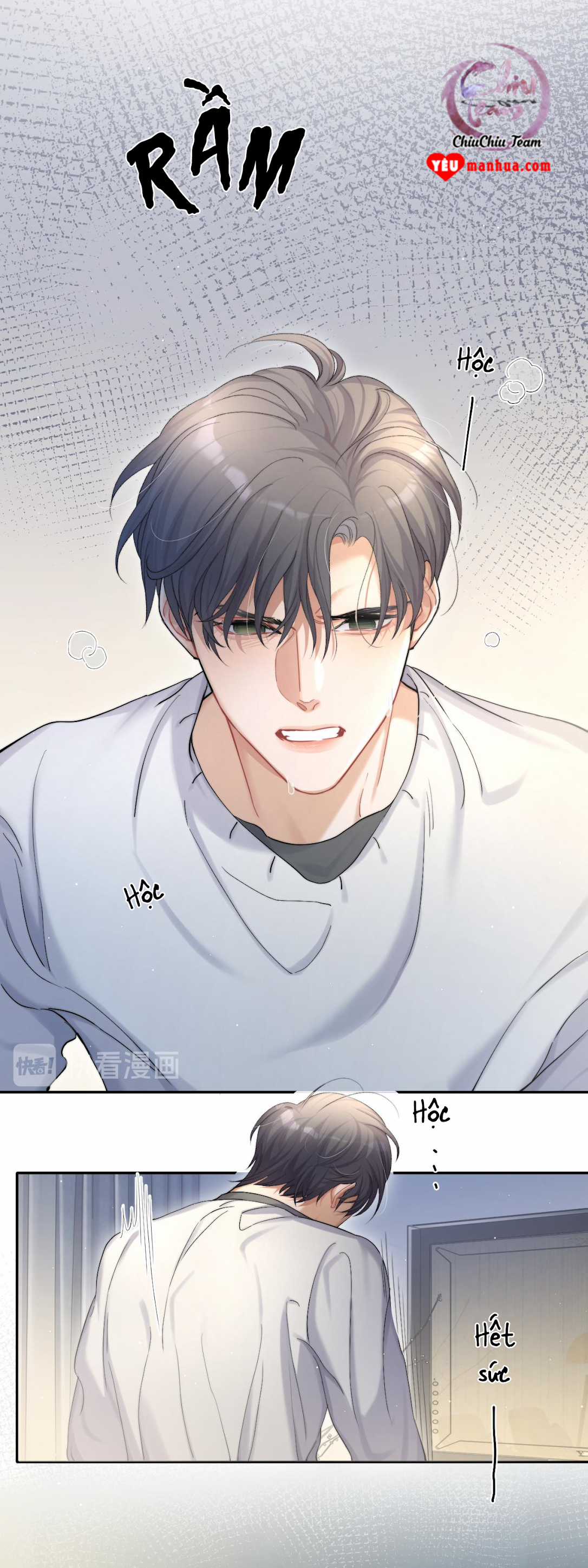 (Abo) Feel My Benefit - Chapter 18 - Trang 5
