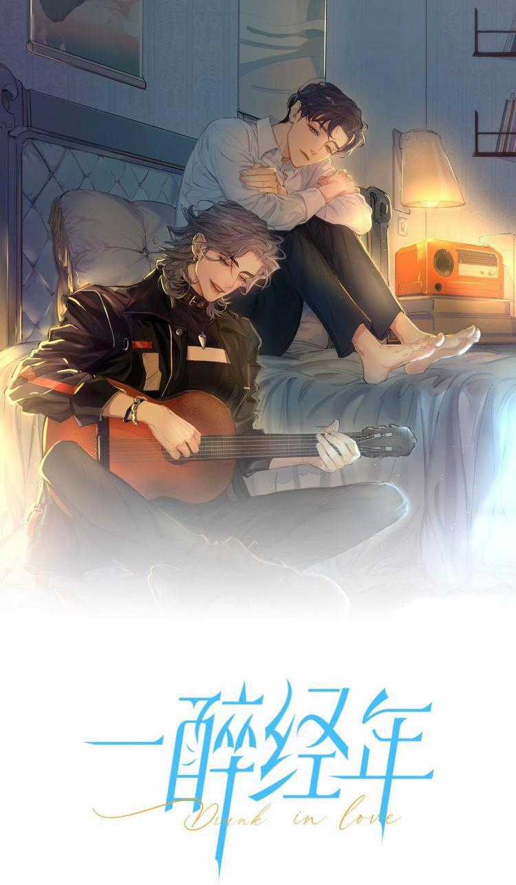 (Abo) Feel My Benefit - Chapter 2 - Trang 1