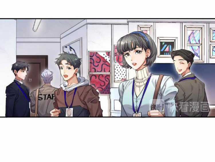 (Abo) Feel My Benefit - Chapter 3 - Trang 44