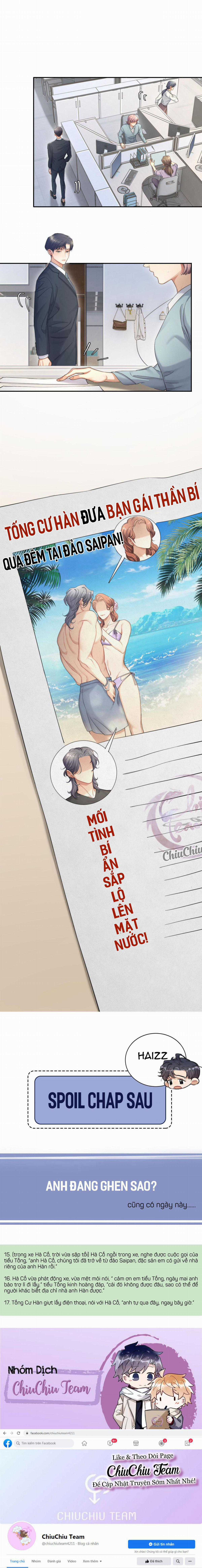 (Abo) Feel My Benefit - Chapter 38 - Trang 13