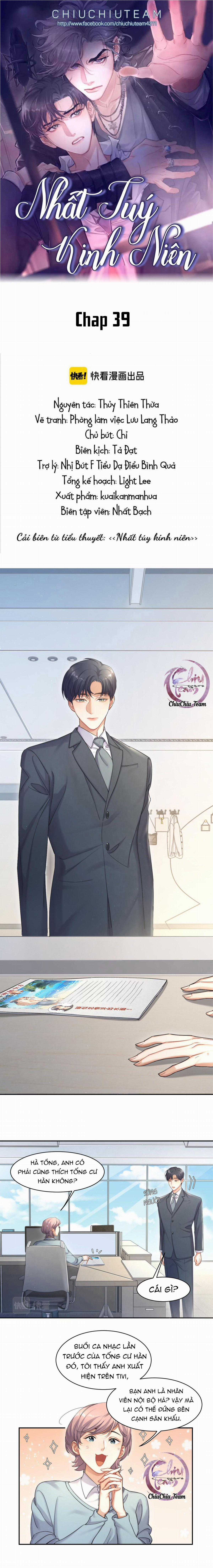 (Abo) Feel My Benefit - Chapter 39 - Trang 2