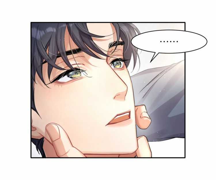 (Abo) Feel My Benefit - Chapter 4 - Trang 15