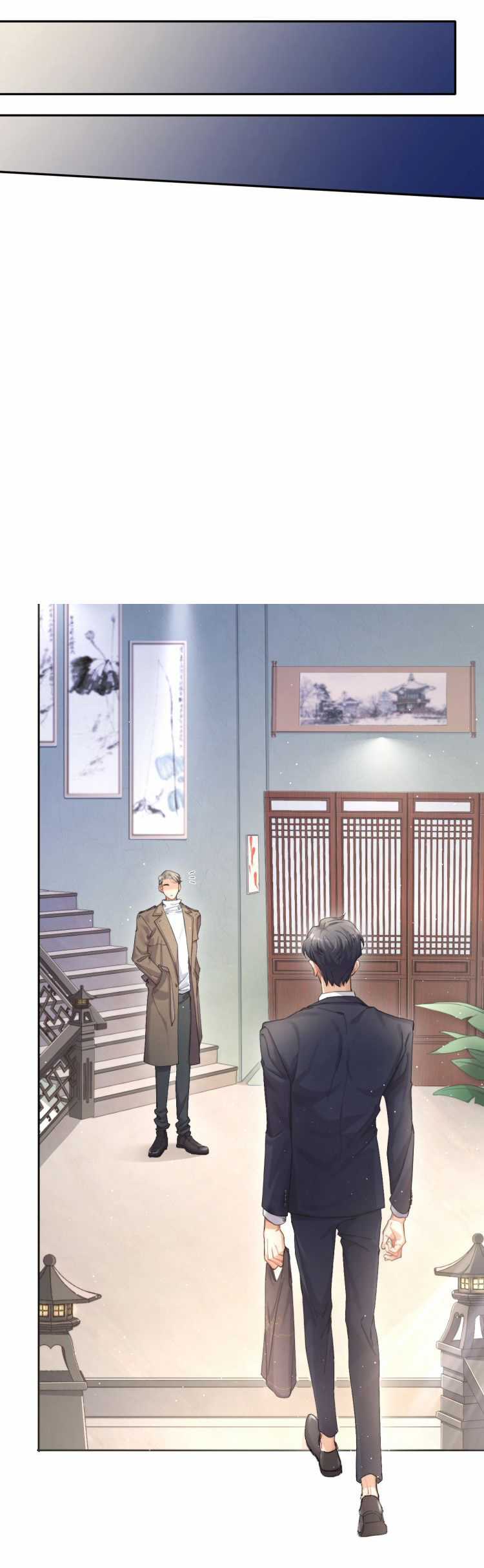 (Abo) Feel My Benefit - Chapter 4 - Trang 35