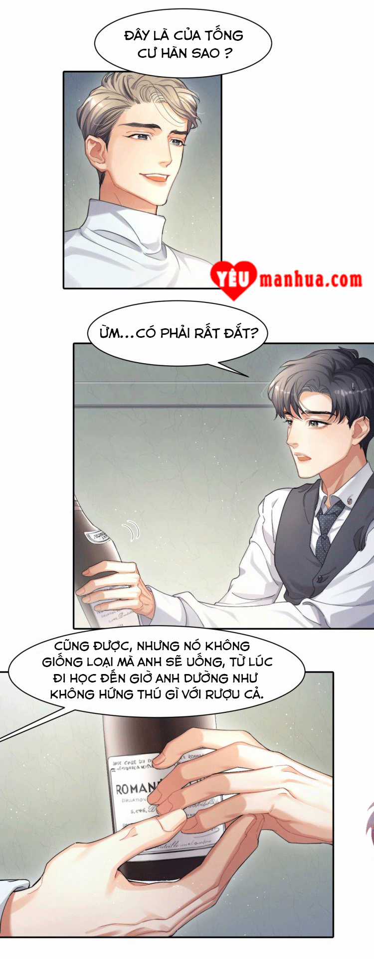 (Abo) Feel My Benefit - Chapter 4 - Trang 42