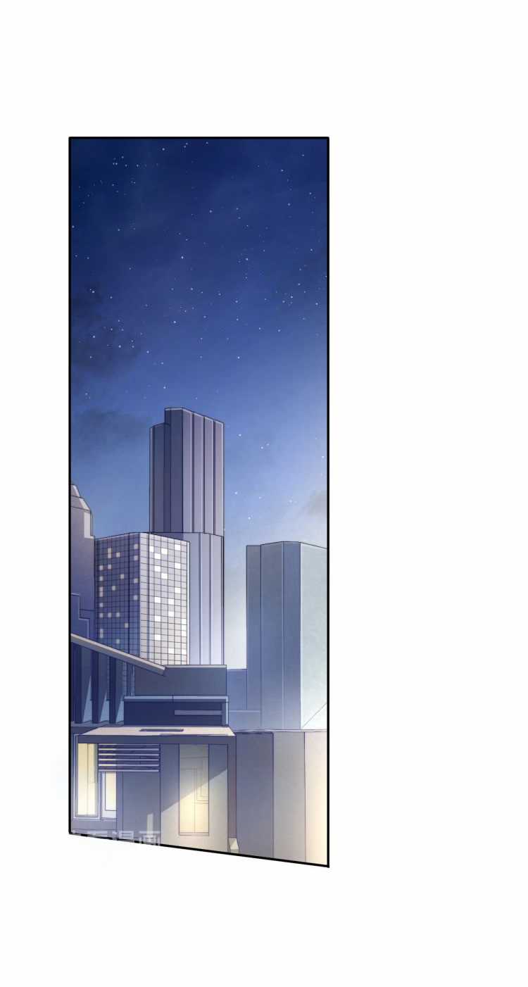 (Abo) Feel My Benefit - Chapter 5 - Trang 1