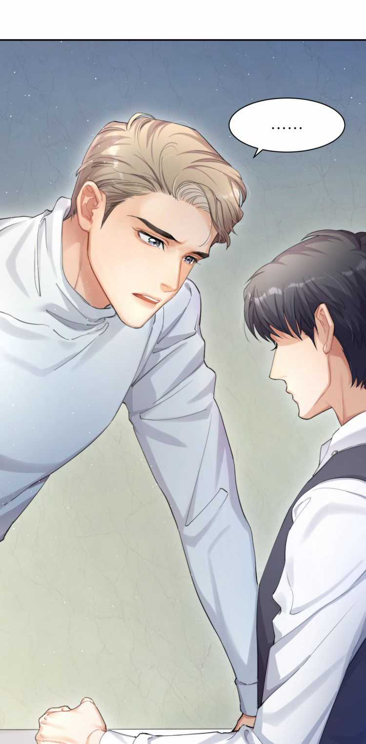 (Abo) Feel My Benefit - Chapter 5 - Trang 3