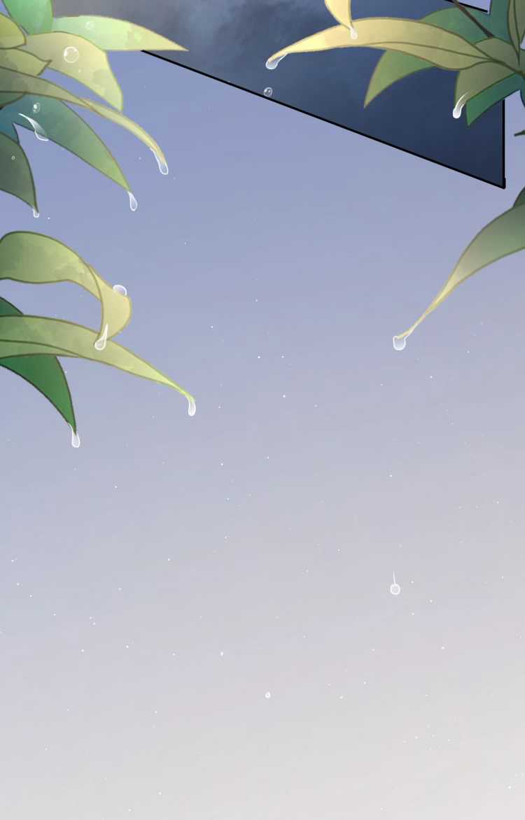 (Abo) Feel My Benefit - Chapter 5 - Trang 21