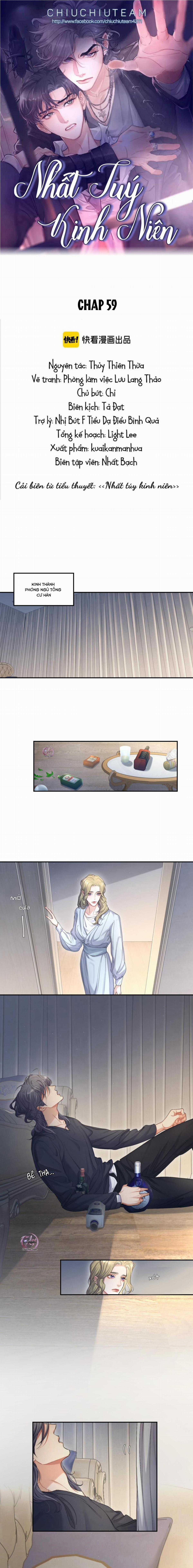 (Abo) Feel My Benefit - Chapter 59 - Trang 2