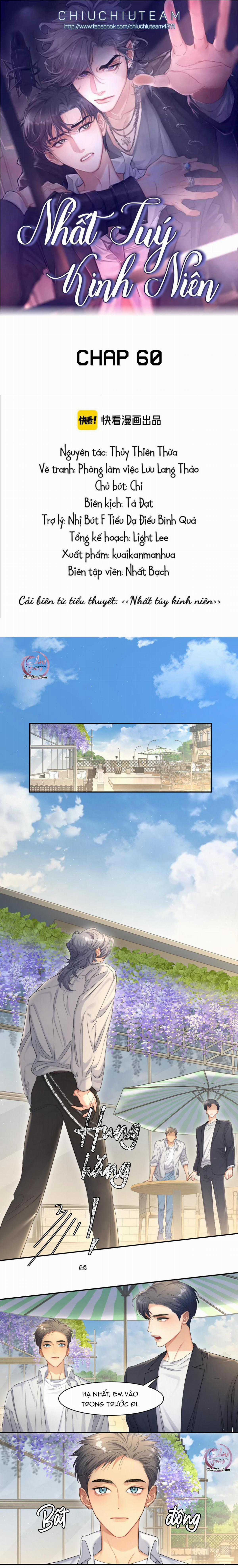 (Abo) Feel My Benefit - Chapter 60 - Trang 2