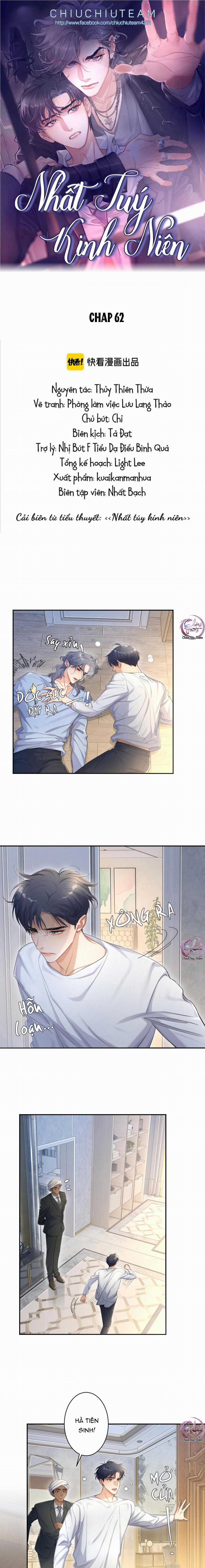 (Abo) Feel My Benefit - Chapter 62 - Trang 2