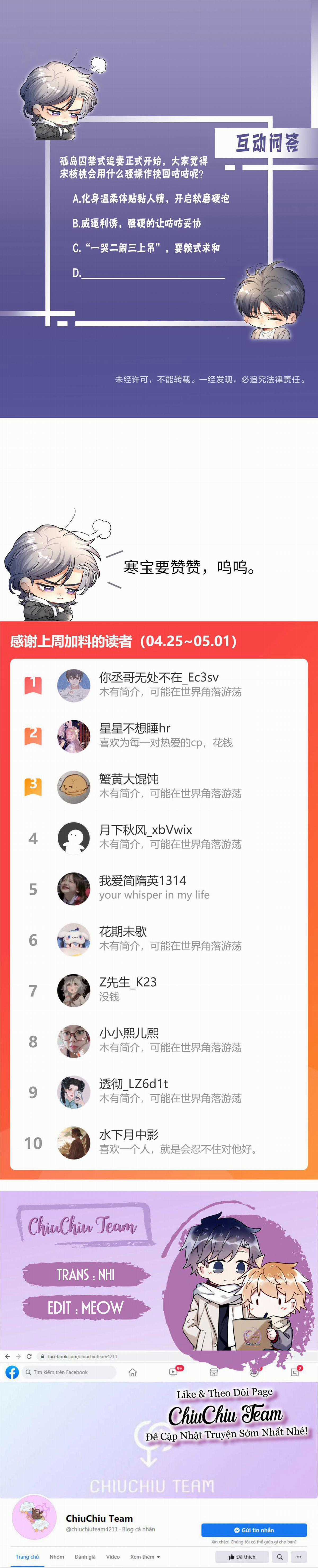 (Abo) Feel My Benefit - Chapter 62 - Trang 11