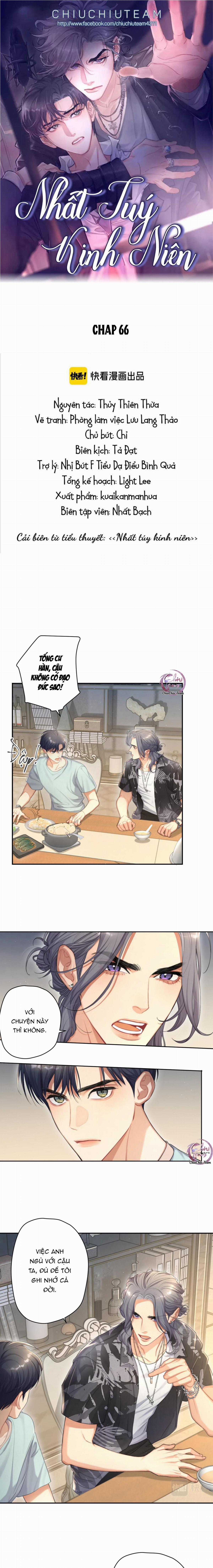 (Abo) Feel My Benefit - Chapter 66 - Trang 2