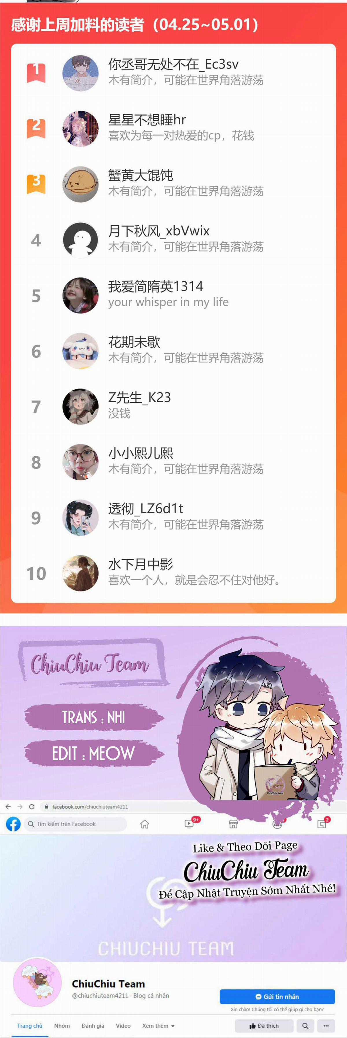 (Abo) Feel My Benefit - Chapter 66 - Trang 11