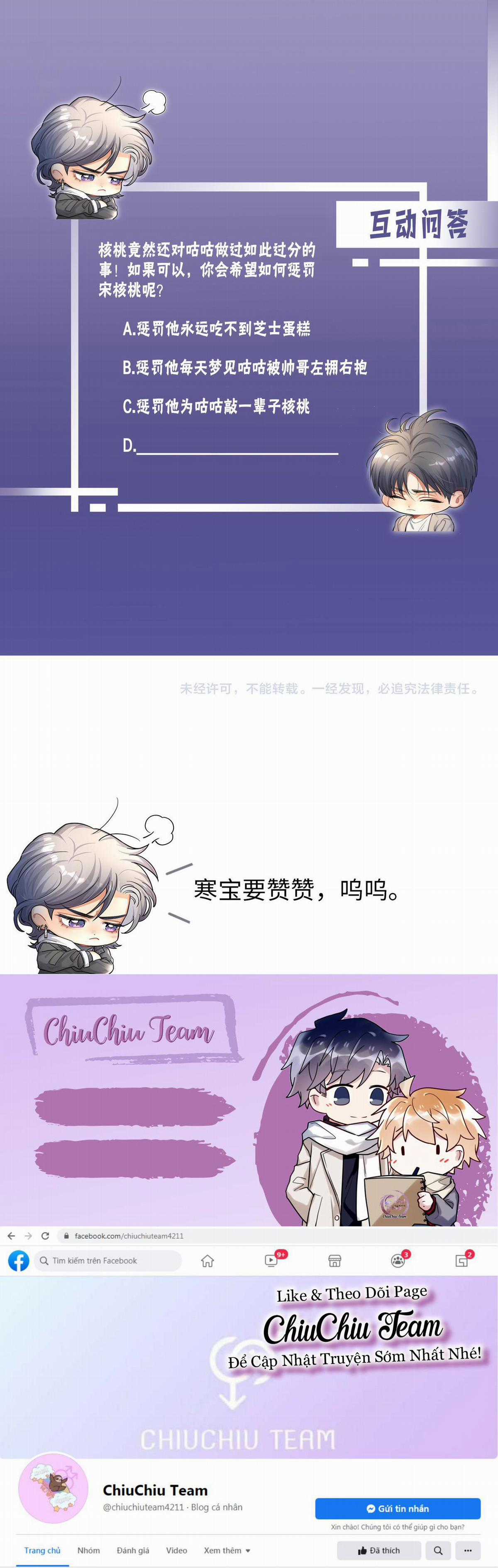 (Abo) Feel My Benefit - Chapter 70 - Trang 11