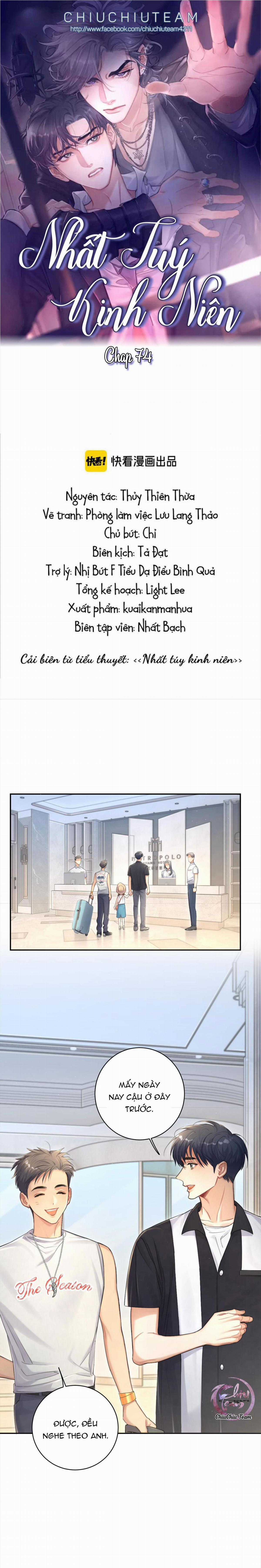 (Abo) Feel My Benefit - Chapter 74 - Trang 2