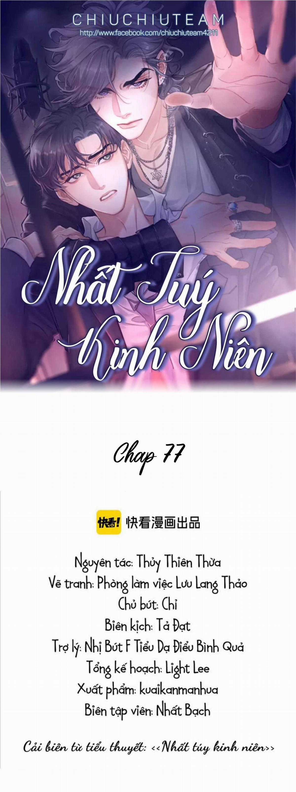 (Abo) Feel My Benefit - Chapter 77 - Trang 1