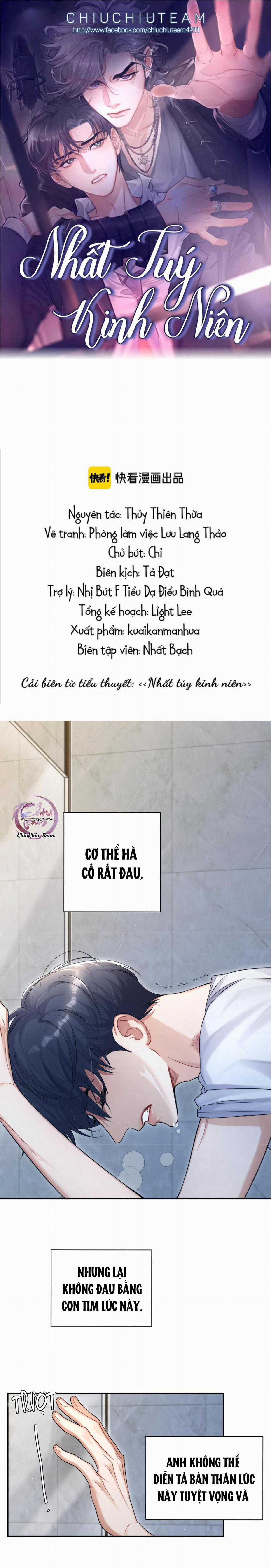 (Abo) Feel My Benefit - Chapter 78 - Trang 1