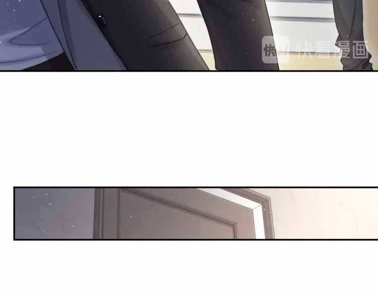 (Abo) Feel My Benefit - Chapter 8 - Trang 14